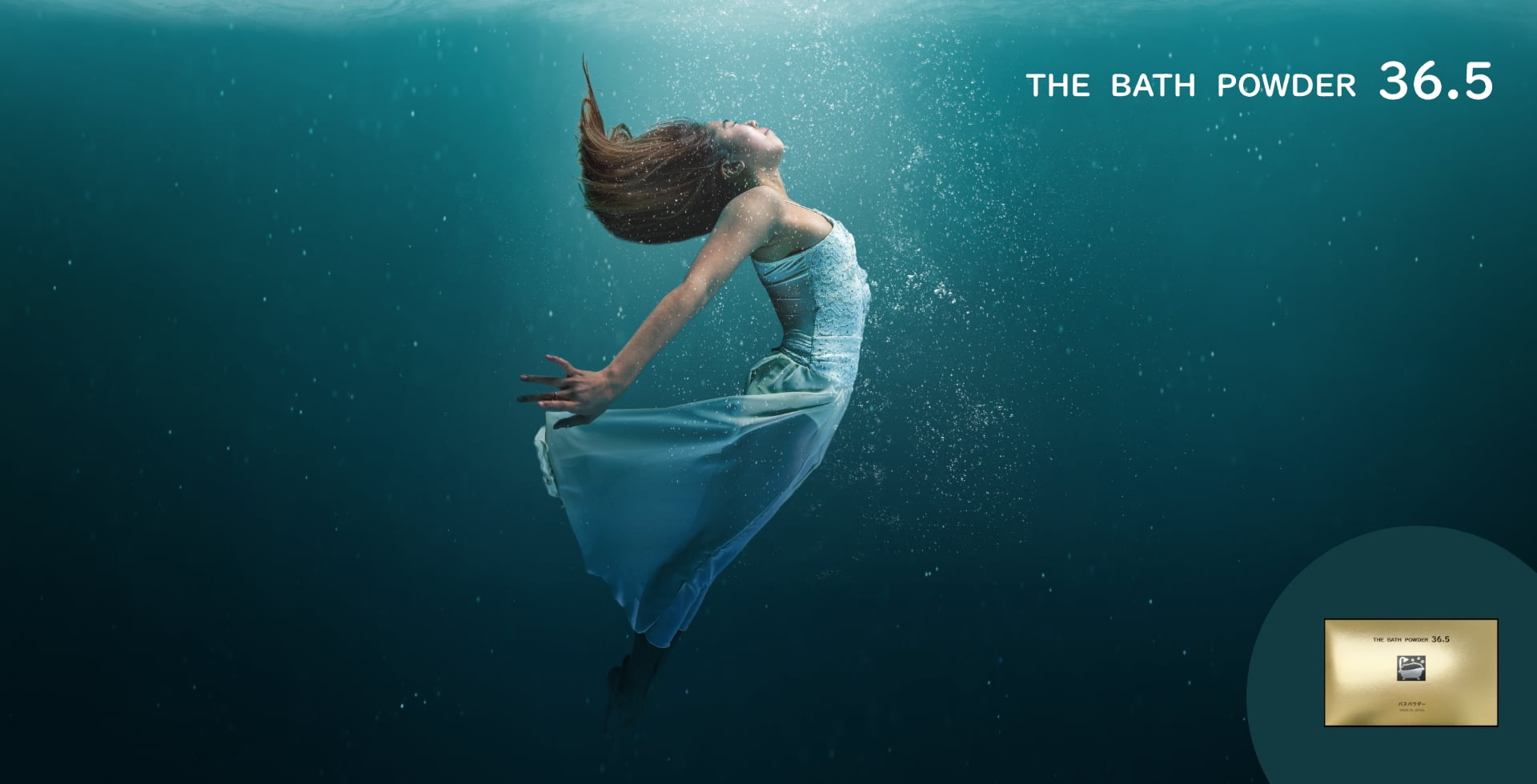 THE BATH POWDER 36.5